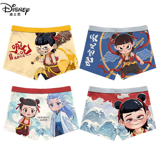 G.duck children's underwear pure cotton type A boxer briefs for boys new style Nezha Ao Bingzhong big children's cotton boxer briefs do not pinch the butt ST-60637 Nezha Ao Bing pack 4 pieces 165 S size (weight 30-40Jin Jin equals 0.5 kg)