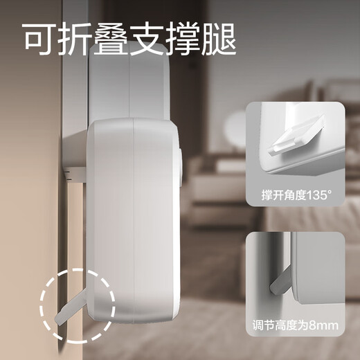 得力（deli）3C认证国标插座 品字形无线插座/转换插头/电源转换器/一转多插座/插排/排插 分控一转二 LU5006