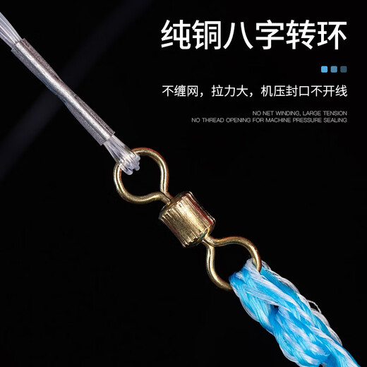 Fan Shengyu hand-thrown net, Frisbee-type fishing net, traditional easy-throw steel drop tire line fishing gear, fishing disc-type spin net, hand-thrown tire line, 3 meters in diameter