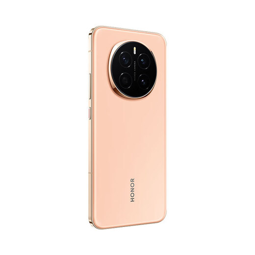 Honor Magic7 Honor AI Eagle Eye Camera Honor AI Natural Light Oasis Eye Protection Screen Jurhino Glass 12+512 Zhaoxia Gold 5G AI Mobile Phone National Subsidy