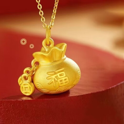 Shilian's new all-match small lucky bag gold pendant for women to transfer ancient money and coin lucky bag imitation gold necklace gift 18K gold unicorn lucky bag pendant + lanyard