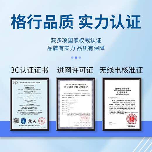 Gexing portátil wifi6 banco de energía auténtico oficial WiFi6 enrutador de tarjeta de red inalámbrica para automóvil dos en uno tres redes universal móvil portátil wifi6 tráfico no ilimitado modelo 2025 banco de energía carga rápida WiFi6 Jingcang velocidad cabello batería súper larga duración nunca límite de velocidad
