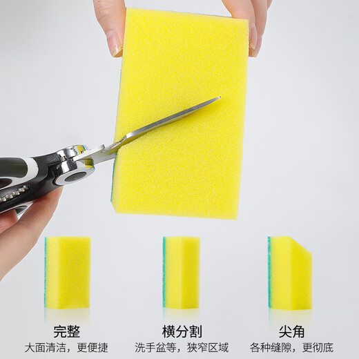 Dishwashing Sponge Cleaning Cloth Sponge Household Cleaning Kitchen Magic Dishwashing Cloth 3 pieces
