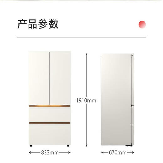TOSHIBA/Toshiba GR-RF688WI-PG1B6/687/560/561 Big White Pear 548/549 Refrigerator Official Flagship Quality Home Appliance GR-RF537WI-PG1D4 Yuzhi Sha Color 5