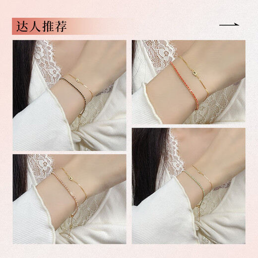 Chow Tai Sang Yellow 18K Gold Bracelet Crushed Ice Thin Chain Small Sugar Cube Stacked Side Chain Birthday Gift for My Girlfriend Approximately 0.75g