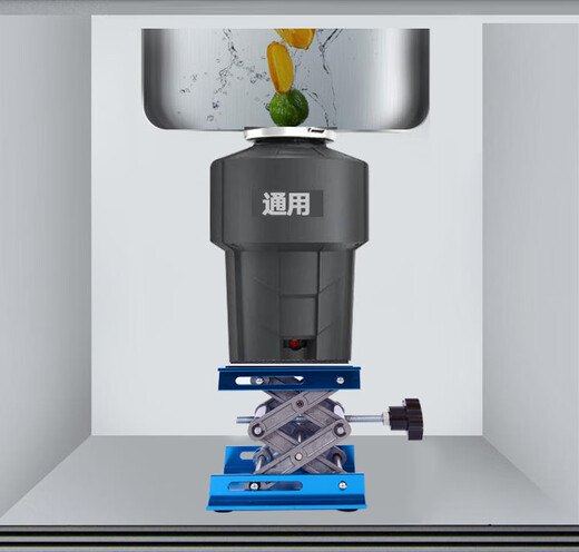 CLCEY kitchen garbage disposer shock-absorbing bracket support frame lifting table kitchen waste machine bracket load-bearing base thickened aluminum single layer 10*10 adjustable height