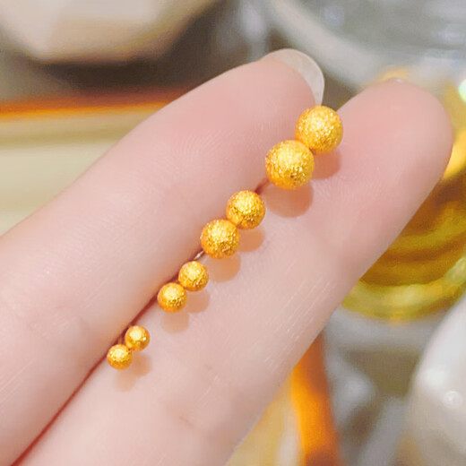 OFK Old Phoenix 999 Gold Ear Hole Hypoallergenic Earrings Small Gold Peas Mini Gold Beads Small Ears Sparkling Gold Frosted Old Phoenix Gold Store Style 3mm (Mini)
