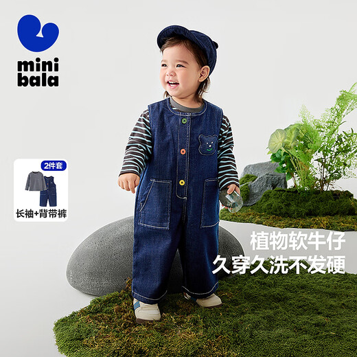 Mini Balabala Overalls Suit Long Sleeve Boys and Girls Trendy Versatile Style Cute 2025 Autumn New Denim Dark Blue 88301 100