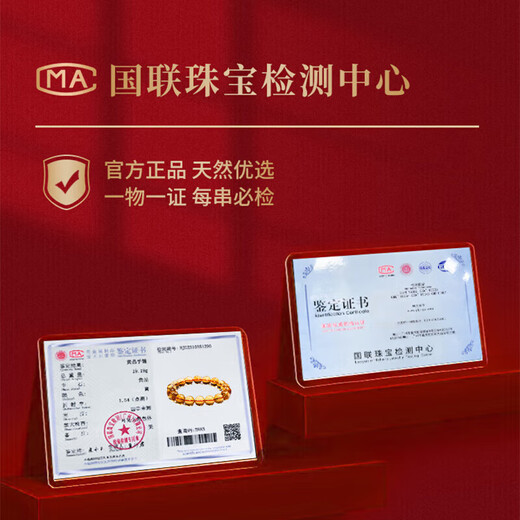 Etcol Madagascar Natural Pink Crystal Bracelet Peach Blossom Pink Crystal Bracelet Old Mine as a Birthday Gift for Girlfriend Collection Grade Pink Crystal-7mm