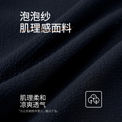 Guillomont light seersucker business casual commuter suit men's suit spring and summer thin champagne suit jacket floral blue top + pants 48