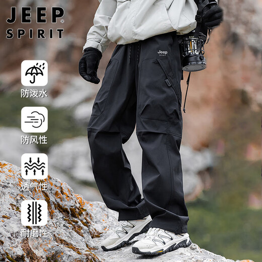 JEEP SPIRIT Jeep Jacket Pants Men's Pants Men's Autumn and Winter Overalls Casual Pants Straight Leg Sports Pants