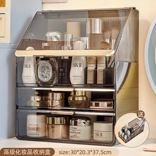 YOUQIN Cosmetic Storage Box Birthday Gift Dressing Table Storage Rack Highly Transparent Acrylic Light Luxury Drawer Dust-proof Cosmetic Case Transparent Black Extra Large Capacity Dust-proof Style Comes with Lipstick Box