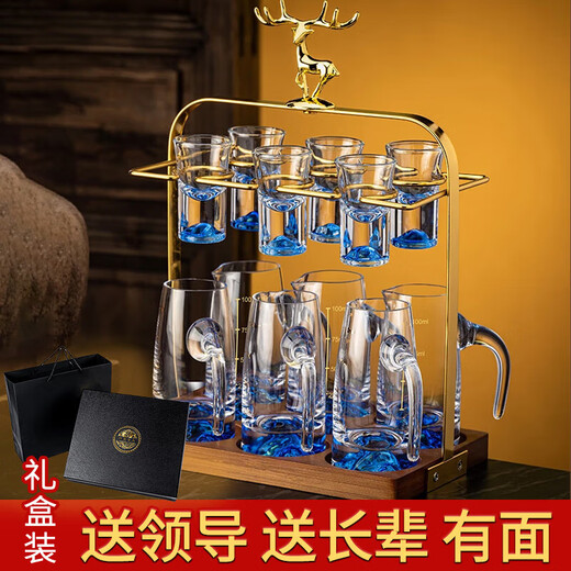 Liuquan Blue Mountain white wine glass creative iceberg crystal glass wine dispenser high-end wine set gift for men to send leaders standard style 1 wine container + 6 white wine glasses