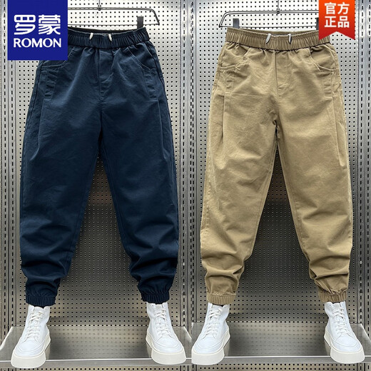 罗蒙（ROMON）工装男裤2025秋季新款纯色百搭韩版宽松九分裤男哈伦裤网红束脚裤 卡其色 M