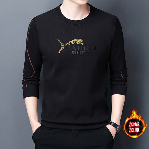 FXEW Hong Kong trendy brand men's high-end sweatshirt men's spring and autumn round neck long-sleeved T-shirt plus velvet warm outer layer shirt letter camel (spring and autumn) XL /175 (recommended 140-160Jin Jin equals 0.5 kg)