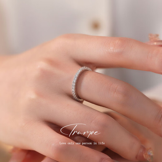 Guanpu Pavilion Fat Donglai same style pt950 platinum moissanite row diamond ring first foam imossanite silver diamond stack ring tail ring request row diamond ring opening adjustable