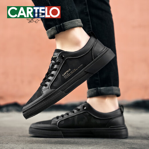 Cartelo Crocodile (Cartelo) Schuhe für Männer mit einem Fuß vielseitig atmungsaktiven fliegenden Männerschuhen weiße Schuhe Sommer Neue vielseitige lässige Schuhe für Männer Schwarz 6624dk (atmungsaktive Eisseide) 39 Standard -Sportschuhe Größe