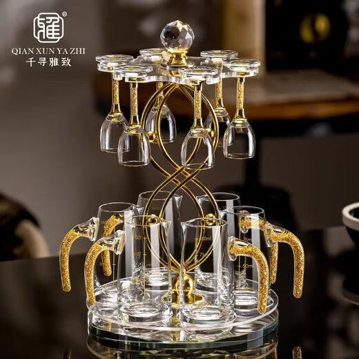 Qianxun Yazhi light luxury high-end white wine glass set household crystal glass wine dispenser goblet cup wine cup wine set shelf gold foil Moutai cup set 10 pots 10 cups