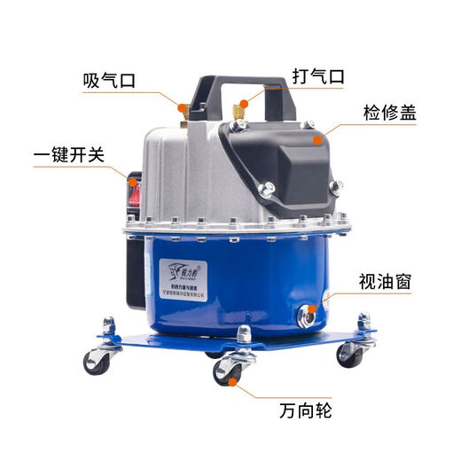 SM car air conditioner pump dual-purpose vacuum pump refrigerator repair tool tire inflator refrigerant filling adjustable motor 750 field version + executive version silicone oil double meter 30 people