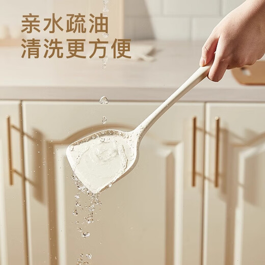 Carrot silicone spatula cooking spatula non-stick special cooking spatula set high temperature resistant food grade kitchen utensils