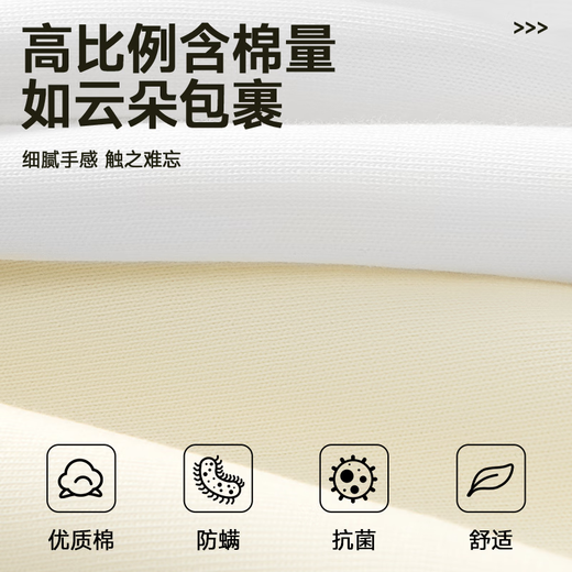 Huili high-end linseed short-sleeved men's casual cool summer 7A antibacterial anti-mite breathable top loose large size T-shirt linseed (h texture brand breast mark) 2XL (weight 160-180Jin [Jin equals 0.5 kg])