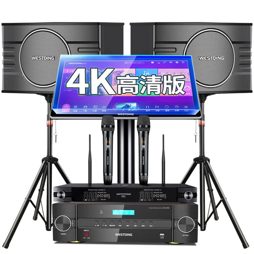 Westin (WESTDING) home theater three-way home ktv audio set intelligent voice karaoke machine all-in-one home karaoke 108 upgraded version + 393 power amplifier + K81 simplified speech + T8-2T