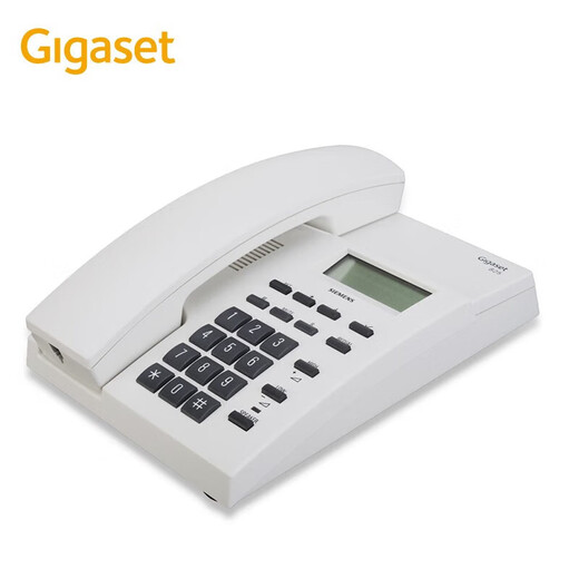Gigaset ex Siemens 825 Teléfono Telera Llama Identificación Teléfono Teléfono 825 Blanco