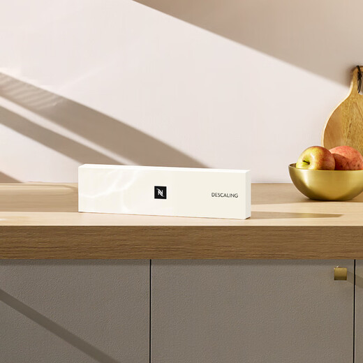 Nespresso Nespresso fully automatic capsule coffee machine descaler cleaner kit 2 bags 2 bags