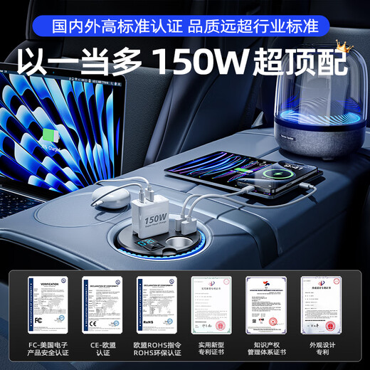 Meind car inverter 12V to 220V charging cigarette lighter converter power socket 150W high power transformer