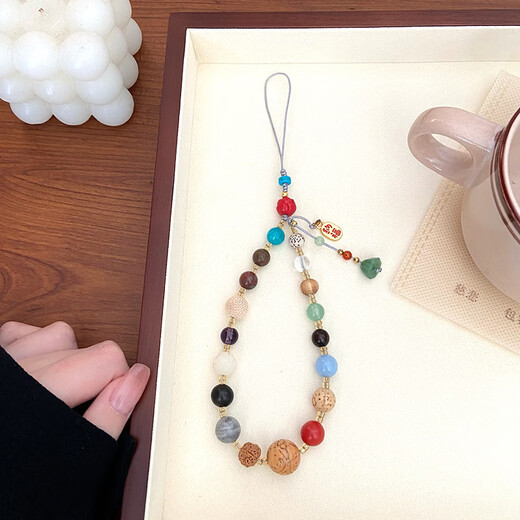 Lingjun eighteen seeds mobile phone lanyard mobile phone chain pendant safe transfer gift bag pendant exquisite Bodhi seed beads eighteen seeds mobile phone pendant has passed the fragrant
