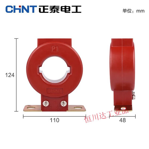 Yue Changshengchu conceived the idea of LMZJ1-0.5 for current transformer measurement 100 200 300 400 6005 0 LMZJ1-0.5200/5 300.21