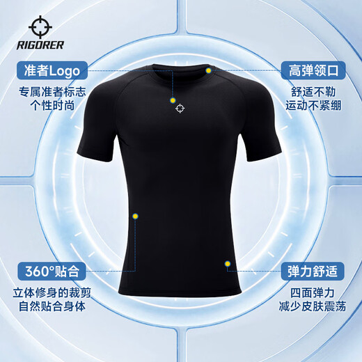 Accurate short-sleeved compression clothing quick-drying high-elastic fleece fitness clothing training sports running T-shirt short-sleeved bottoming tights for men Z123210348/pure black 2XL (185)