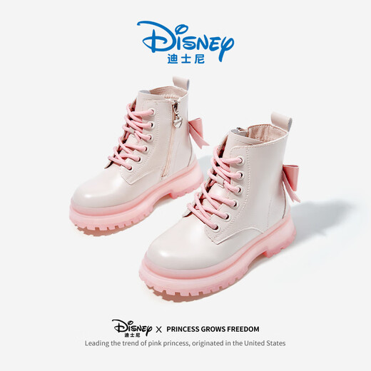 Disney children's shoes girls winter plus suede leather boots thick-soled short Martin boots waterproof boots DP21712 pink white 31