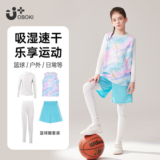 Yuebu Basketball Training Clothing Children's Quick-Drying Sports Suit Boys and Girls Jersey Football Suit Running Vest Suit + White Tights White 120