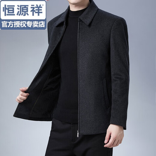 恒源祥中老年毛呢大衣男短款翻领秋冬季男士羊毛呢子外套爸爸装夹克男装 黑灰 L 170
