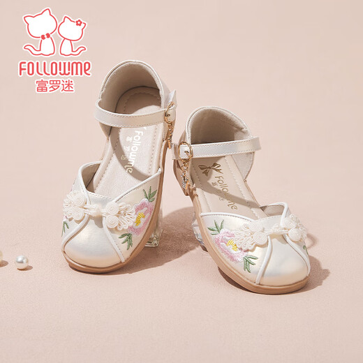 Fuluo Mi Girls Sandals Summer Little Girls Chinese Style Embroidered Hanfu Shoes Soft Sole Baotou Princess Shoes Qianxing 29