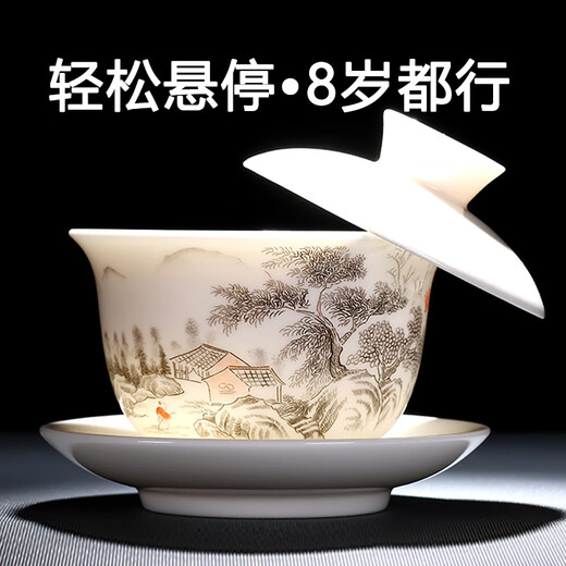 Baolin hovering rotating three-cai tureen tea cup single household Kung Fu tea set large non-hot high-end tea bowl 180ml hovering tureen-mutton fat jade-Mengli Water Village