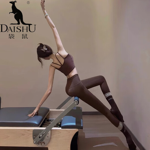Kangaroo (DAISHU) Beautiful Yoga Suit for Women 2025 New High-end Celebrities Same Style Beautiful Back Fitness Vest Pilates Top Black Yoga Pants XL (118-130Jin Jin is equal to 0.5kg)