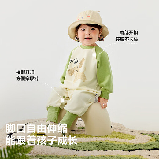 Mini Bara boys and girls going out onesie baby loose and cute animal crawling suit 2025 spring new product