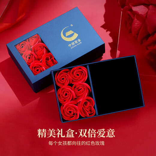 Chinese Gold Two Worlds Happy Five Emperors' Money Gold Bracelet Women's Football Gold Bracelet Birthday Gift for Girlfriend and Wife's Birthday Two Worlds Happy Five Emperors' Money Gold Bracelet (Jingsuda)
