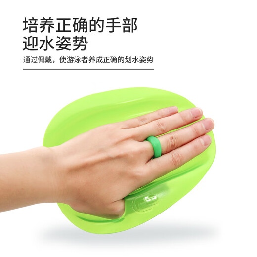Tlxt Training Swimming Tebbed Freestyle Resistance Strenza de resistencia del hombro Equipo de remo de niños adultos Illuminado verde (translúcido) XS