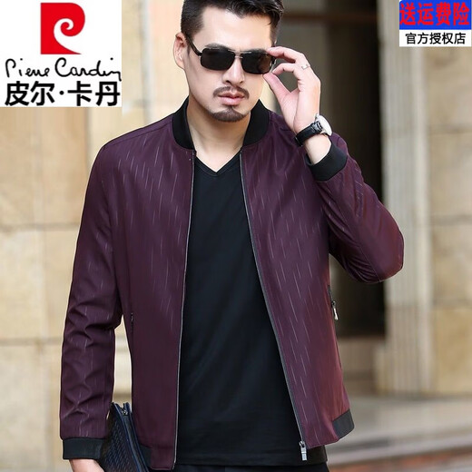 Pier Cardin Pure Cotton's Men's Midse и пожилые куртки застегнутых пуговиц для весенней и осенней одежды папа пальто дедушки дедушка свободно 60 лет 70 лет 80 пуговиц-темно-синий [легкий роскошный высококачественный бренд] L 17088A 90-110Jin [Jin Equals 0,5 кг]
