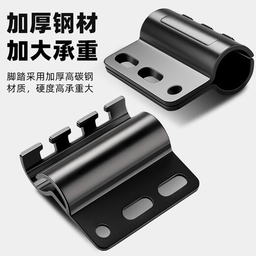 Panyuan battery electric vehicle guardrail foot pedals are widened on both sides of the bumper, and the front and rear seats are folded and installed. 25-type guardrail folding footboards