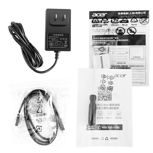 Acer Shadow Knight 27-inch 2K+120H+HDMI/DP dual interface HDR office light gaming monitor MG270U E