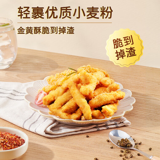 Fresh Nagoya style boneless chicken fillet 2Jin Jin equals 0.5kg/bag Fried chicken fillet Adult same style fried chicken halal food