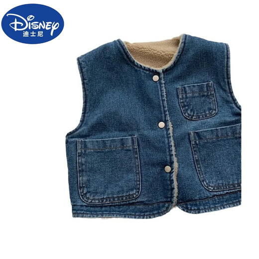 Disney (DISNEY) autumn and winter double-sided children's Korean style velvet thickened baby warm versatile vest trendy boys and girls denim vest jacket denim blue vest (reversible) cm 120