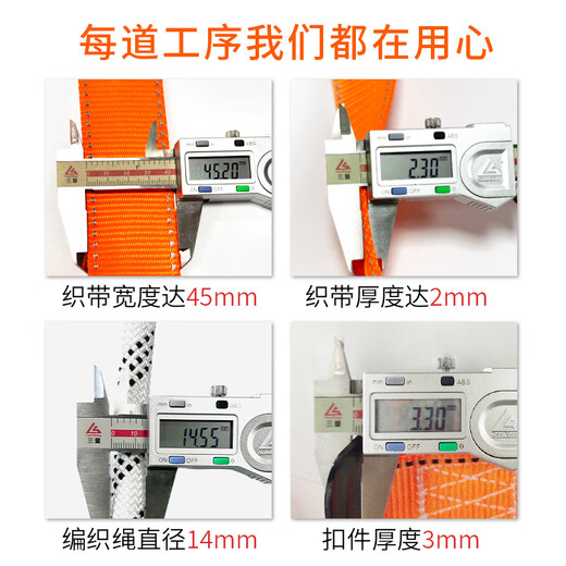 Xinggong five-point safety belt double hook buffer bag high-altitude work safety rope national standard full-body anti-fall safety belt XGD-3