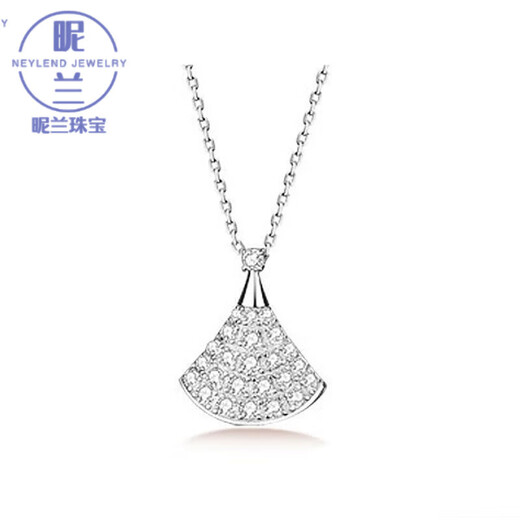Nilan platinum pendant without chain PT950 women's necklace single pendant 18k gold clavicle chain single pendant 21, fan-shaped full diamond single pendant