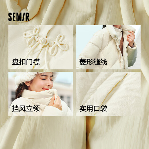 Semir Chen Duling Down Jacket Women's National Style Sweet Plate Button 2024 Winter Short Stand Collar Thick Jacket 109724113015