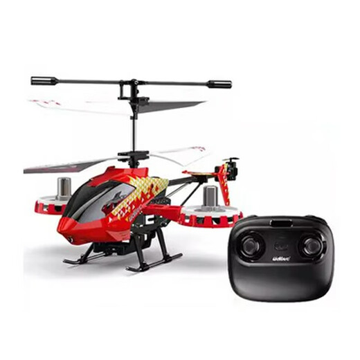 RSRDDYD18D28, ferngesteuerter Hubschrauber, aufladbar und sturzsicher, ferngesteuertes Flugzeug für Grundschüler und Modelle für Kinder, Standard D28, Farbe zufällig